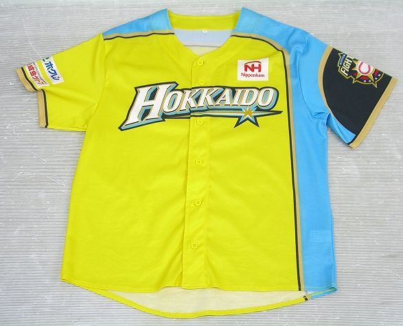 Nサキ470 北海道日本ハムファイターズ レプリカユニフォーム 5枚 無地 フリー レジェンドシリーズ15 16 北海道シリーズ16 17 Product Details Yahoo Auctions Japan Proxy Bidding And Shopping Service From Japan Nサキ470 北海道日本ハムファイターズ レプリカユニフォーム 5枚 無地 フリー レジェンドシリーズ15 16 北海道シリーズ16 17 Product Details Yahoo Auctions Japan Proxy Bidding And Shopping Service From Japan
