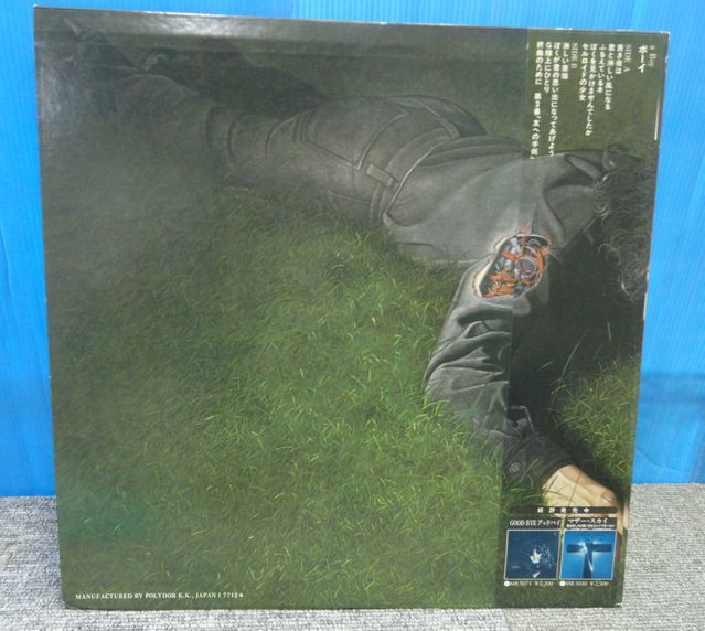 【YU546】LPレコード 12インチ 森田童子 A BOY ボーイ MR3085 アルバム 昭和 1977年 _画像3