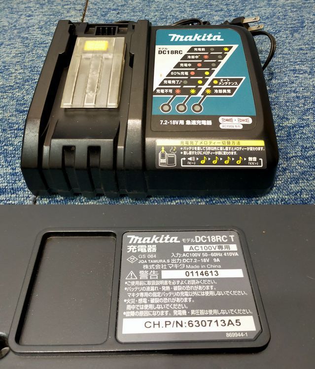 [NY587]makita Makita rechargeable impact driver TD133D 14.4V battery 2 piece BL1430 charger DC18RF case attaching 