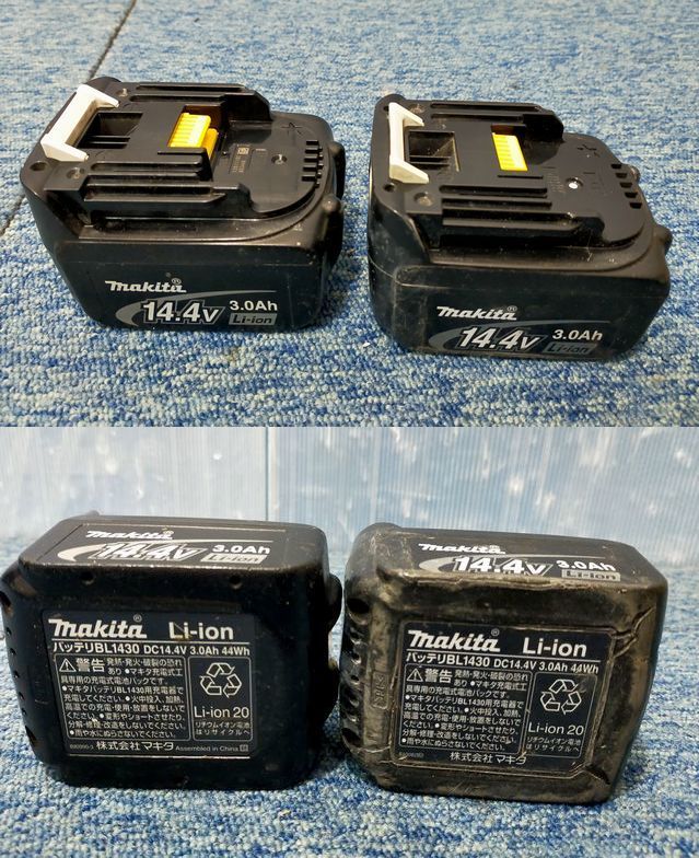 [NY587]makita Makita rechargeable impact driver TD133D 14.4V battery 2 piece BL1430 charger DC18RF case attaching 