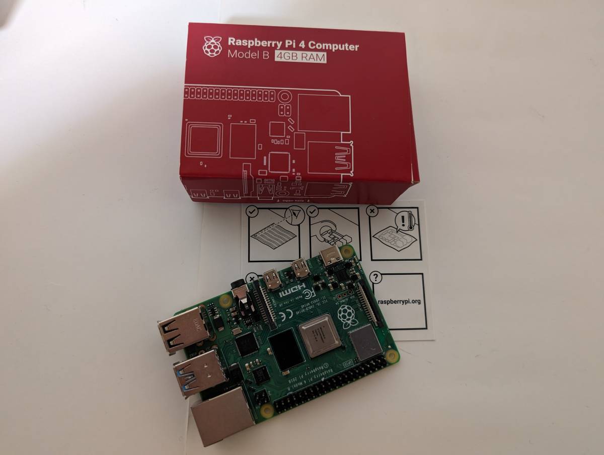 RaspberryPi 4 Model B 4GB ラズベリーパイ 4 Model B 4GB アルミニウム製ヒートシンクケース 電源付きの画像5