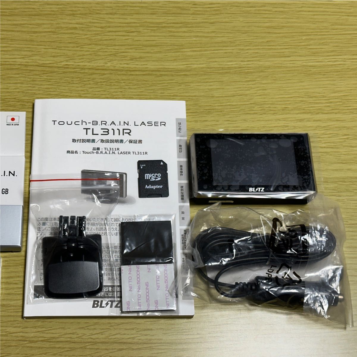 BLITZ TL311R レーザーレーダー探知機 専用無線LAN内蔵SDHC BLITZ TL311R レーザーレーダー探知機 専用無線LAN内蔵SDHC