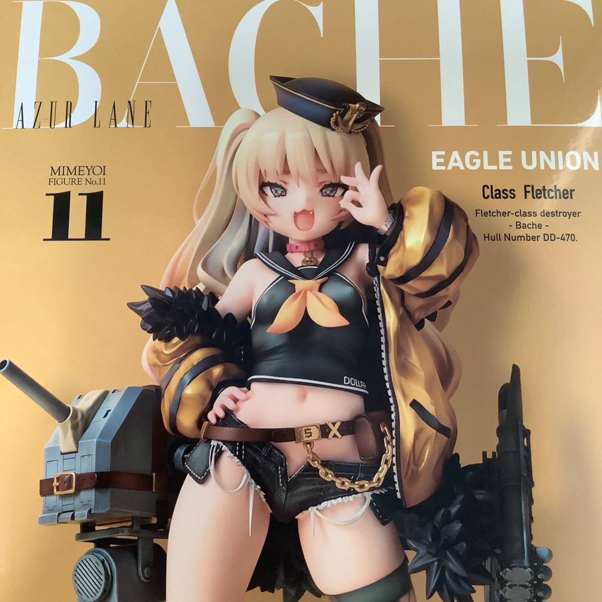 Yahoo!オークション - アズールレーン バッチ 1/7 完成品 Yahoo!オークション - アズールレーン バッチ 1/7 完成品