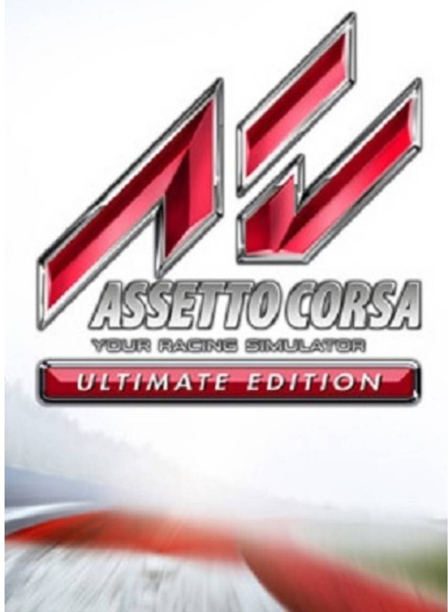 即決　 Assetto Corsa Ultimate Edition アセットコルサ アルティメット エディション_画像1