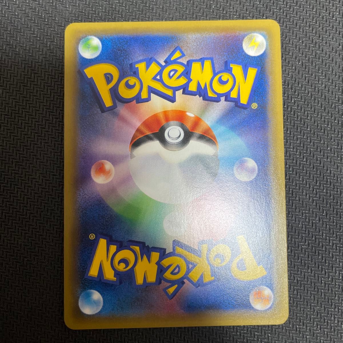 美品】ポケモンカード ナツメ ジムバッジ プロモ キラ XY-P 美品】ポケモンカード ナツメ ジムバッジ プロモ キラ XY-P