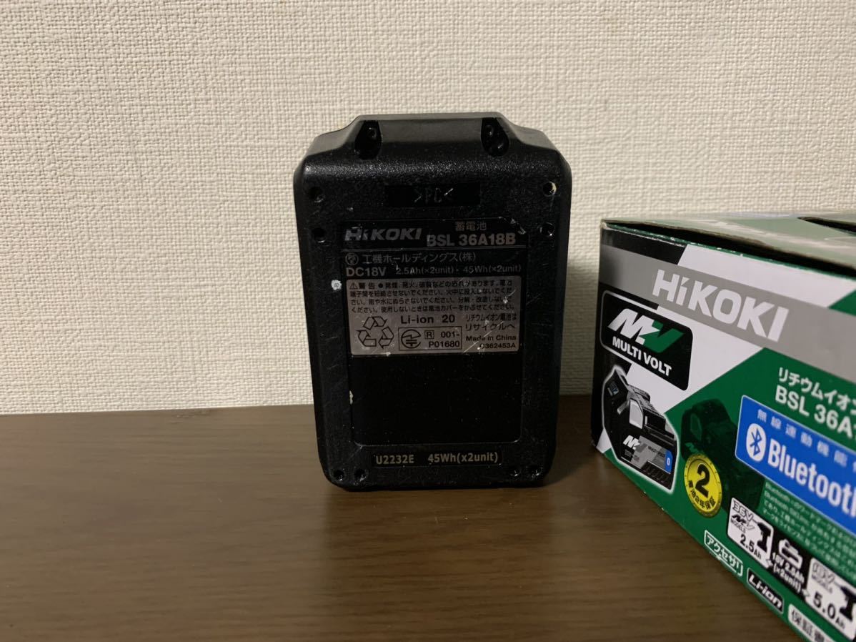 HiKOKI 36V 2.5Ah リチウムバッテリー BSL36A18B 美品 マルチボルト Bluetooth 電動工具 ハイコーキ HITACHI ジャンク_画像4