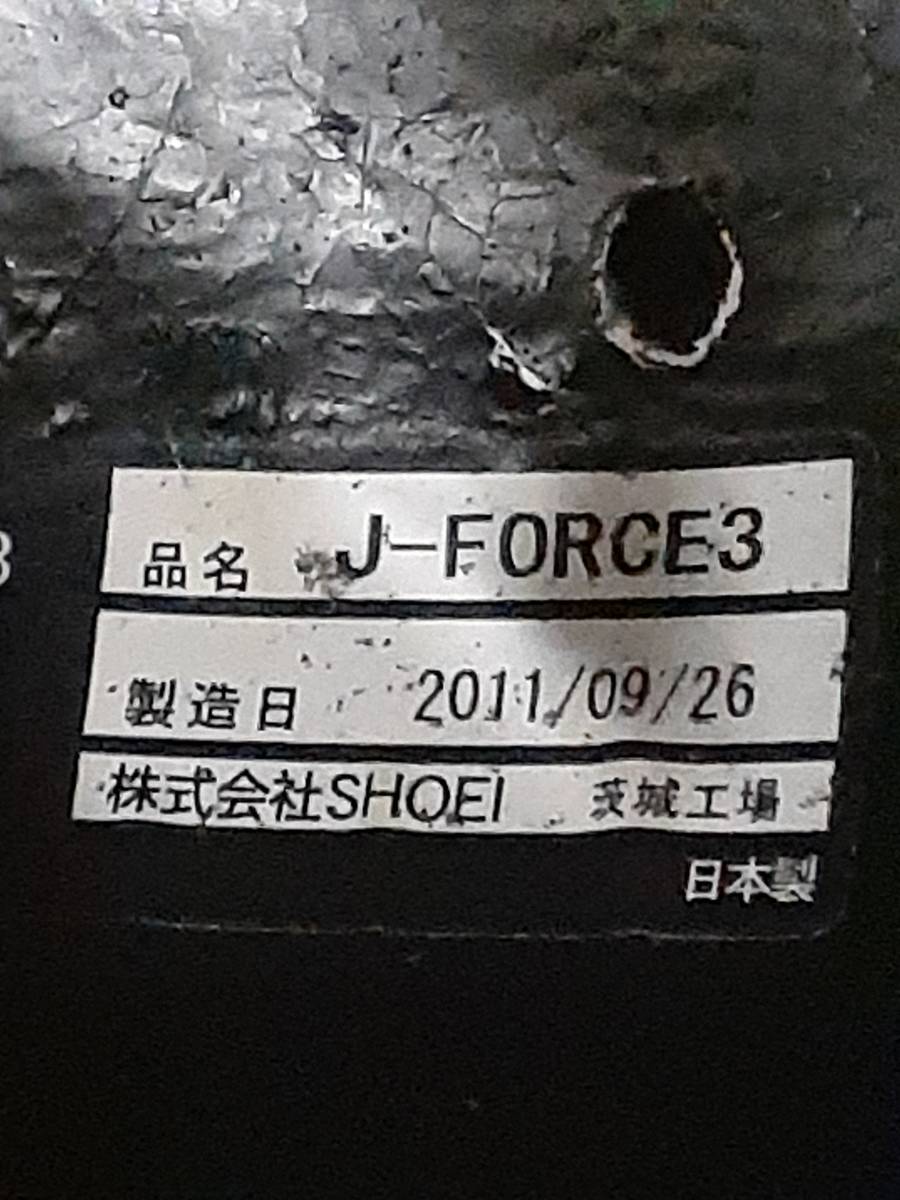 【中古】SHOEI　J-FORCE3　サイズ不明_画像7