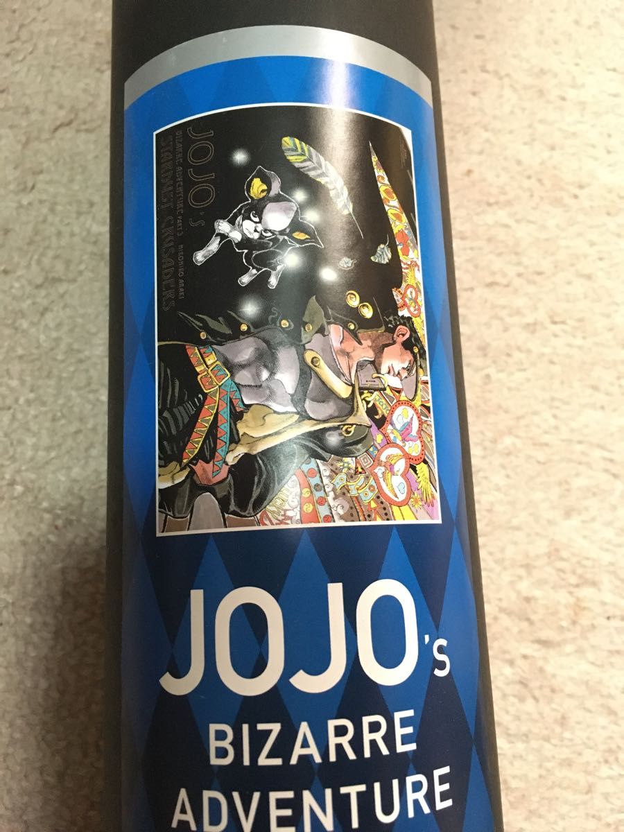 ジョジョの奇妙な冒険 ジョジョ展 ポスター B2 3部 空条承太郎 ジョジョの奇妙な冒険 ジョジョ展 ポスター B2 3部 空条承太郎