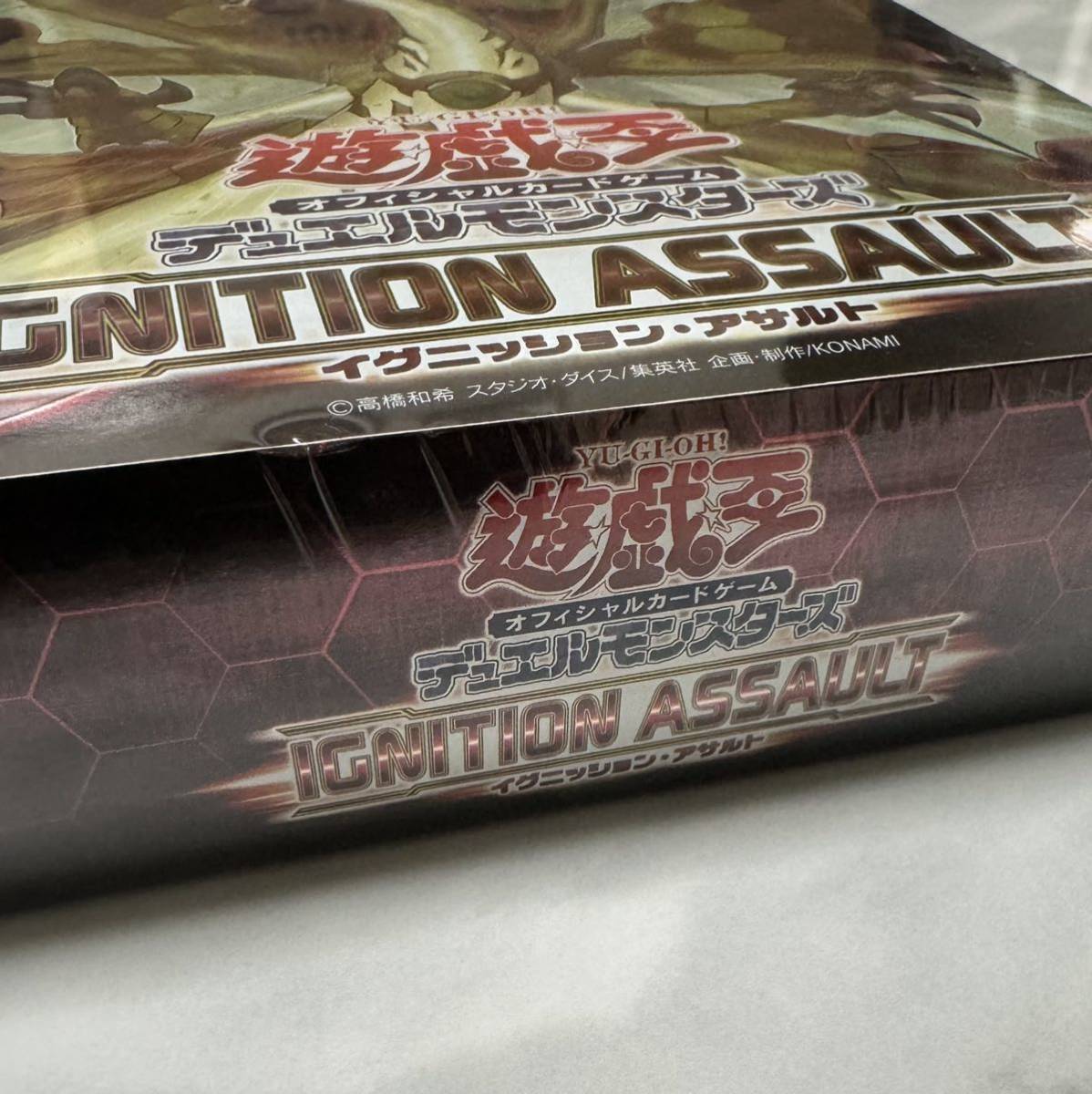 遊戯王OCG デュエルモンスターズ IGNITION ASSAULT 国内版 1BOX オフィシャルカードゲーム IGAS イグニッションアサルト イグアサ 絶版 _画像2