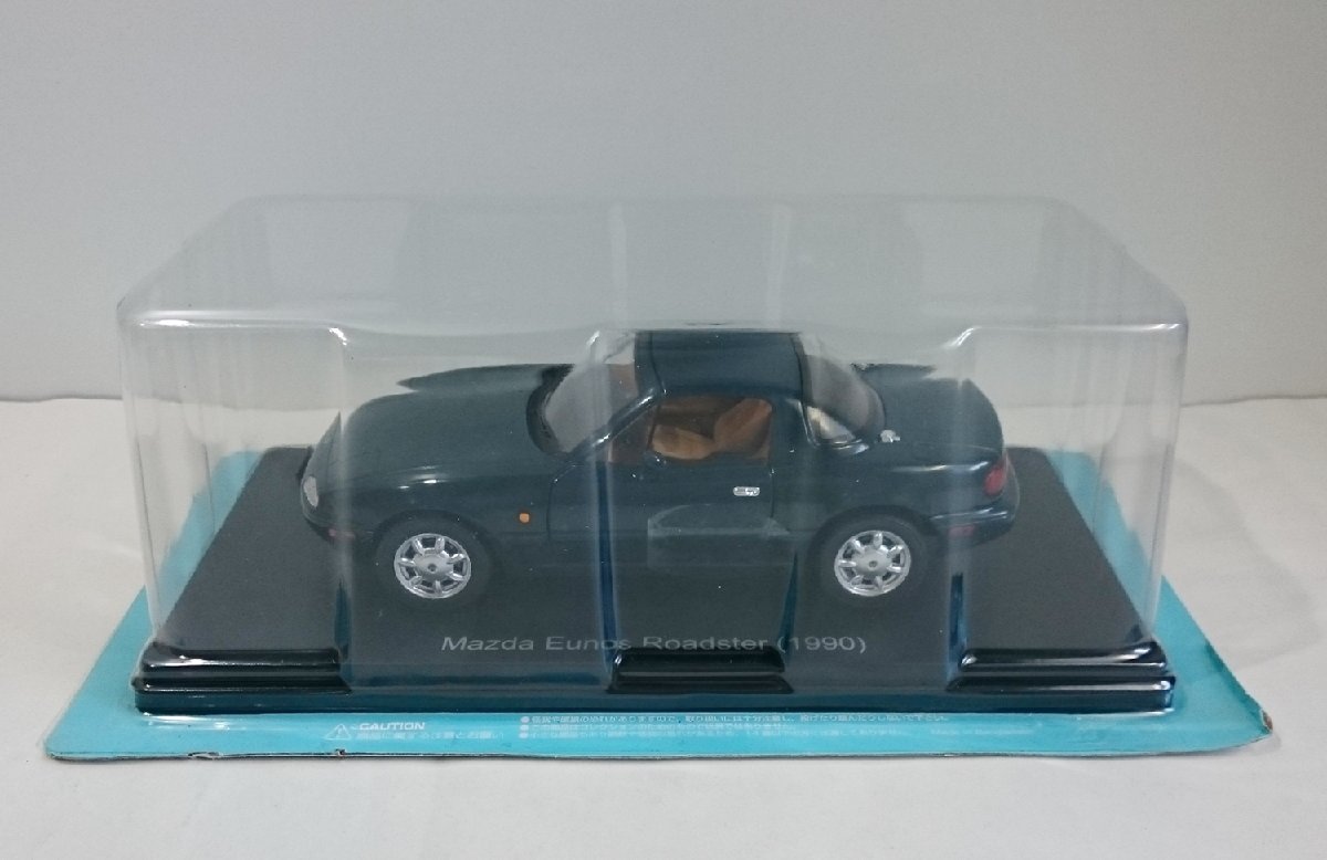 [W3714] 国産名車コレクション Vol.175 (2023.6.28号) Mazda Eunos Roadster [1990] 未開封 アシェットマツダユーノスロードスターミニカー_画像2