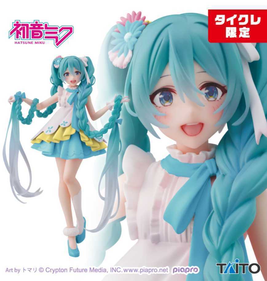 新品未開封　初音ミク　桜ミク　プライズフィギュア　おまとめ９点＋マウス＆マウスパッド　計１０点セット_画像8