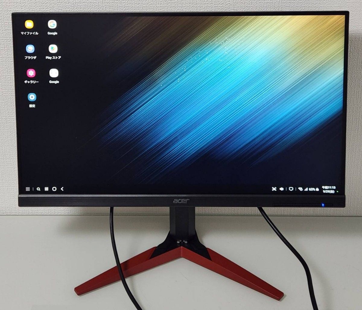 Acer ゲーミングモニター SigmaLine 24.5インチ KG251QHbmidpx 144Hz 液晶モニター