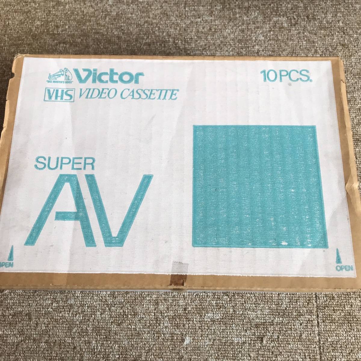 1 jpy unused unopened Victor video cassette tape VHF 120 together 