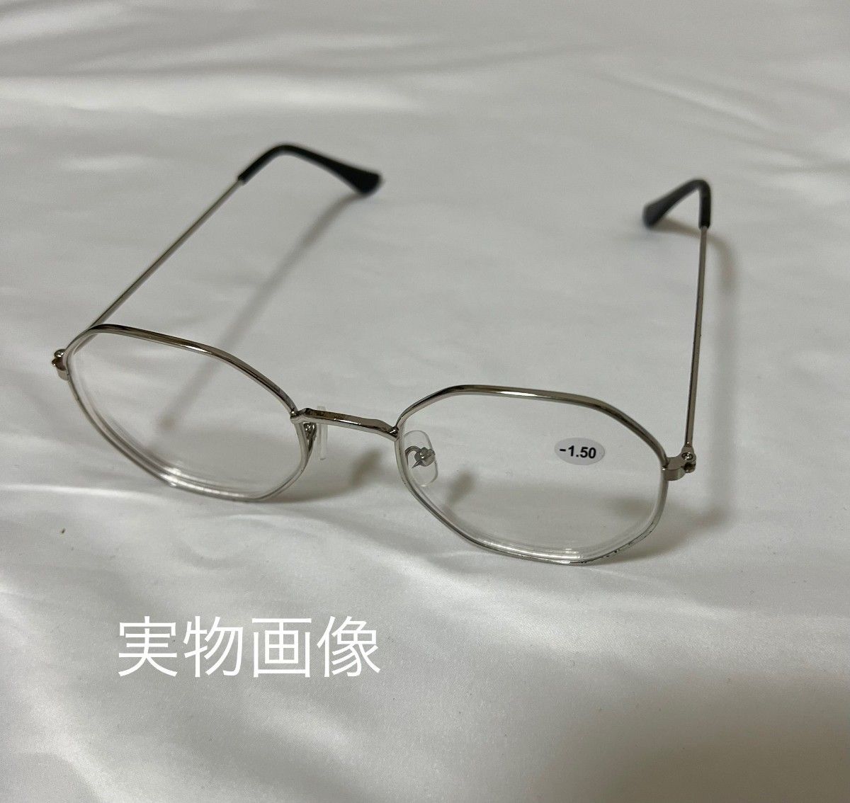 近視メガネ －2.0 シルバー メガネ 度あり 韓国  おしゃれ 大きめフレーム