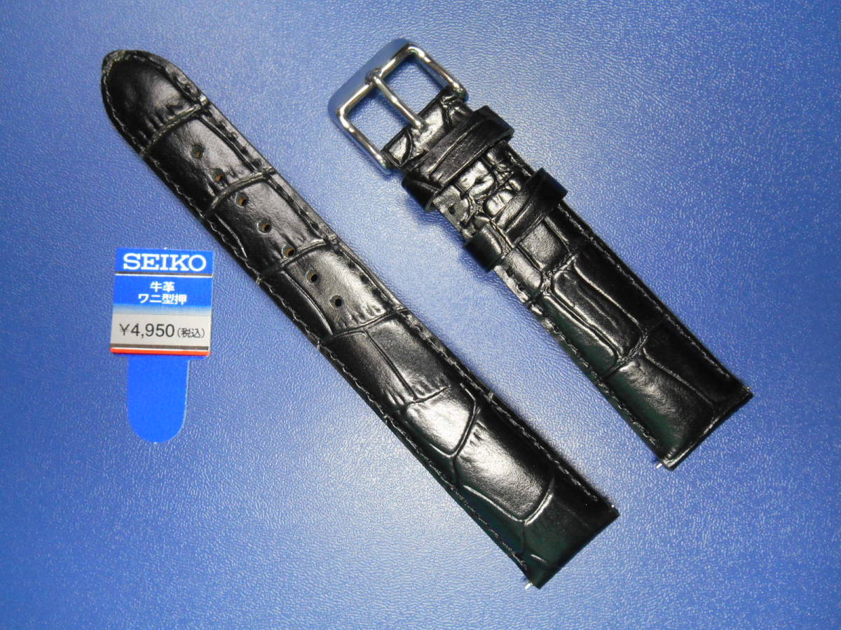 SEIKO カーフ ワニタケフ型押し 厚型タイプ 19ミリ 黒色 品番:RS01C19BK_尾錠色/銀色