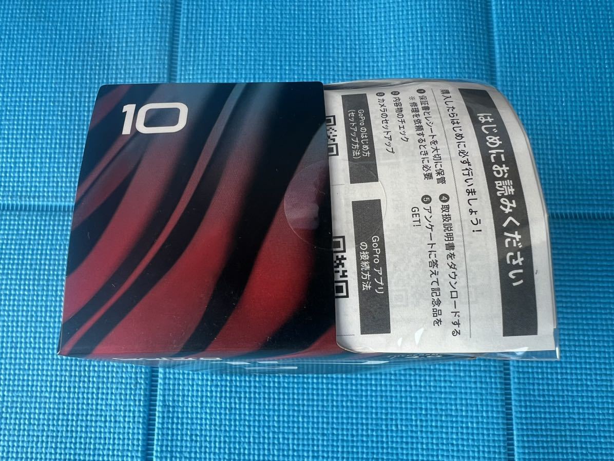  【1円スタート】 GoPro HERO 10 BLACK ゴープロ アクション カメラ　Micro SDXCカード_画像7