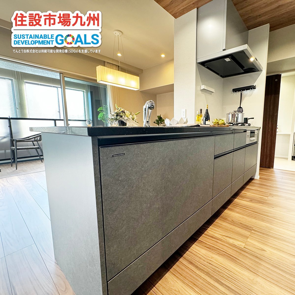 Yahoo!オークション - SALE【福岡】W2600 システムキッチン Yahoo!オークション - SALE【福岡】W2600 システムキッチン