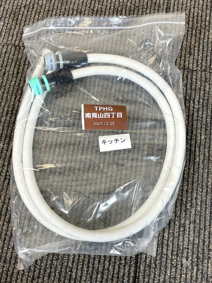 [ Fukuoka ] hot‐water supply parts assortment * faucet * drainage hose * long-term keeping goods *BR4417_Kh