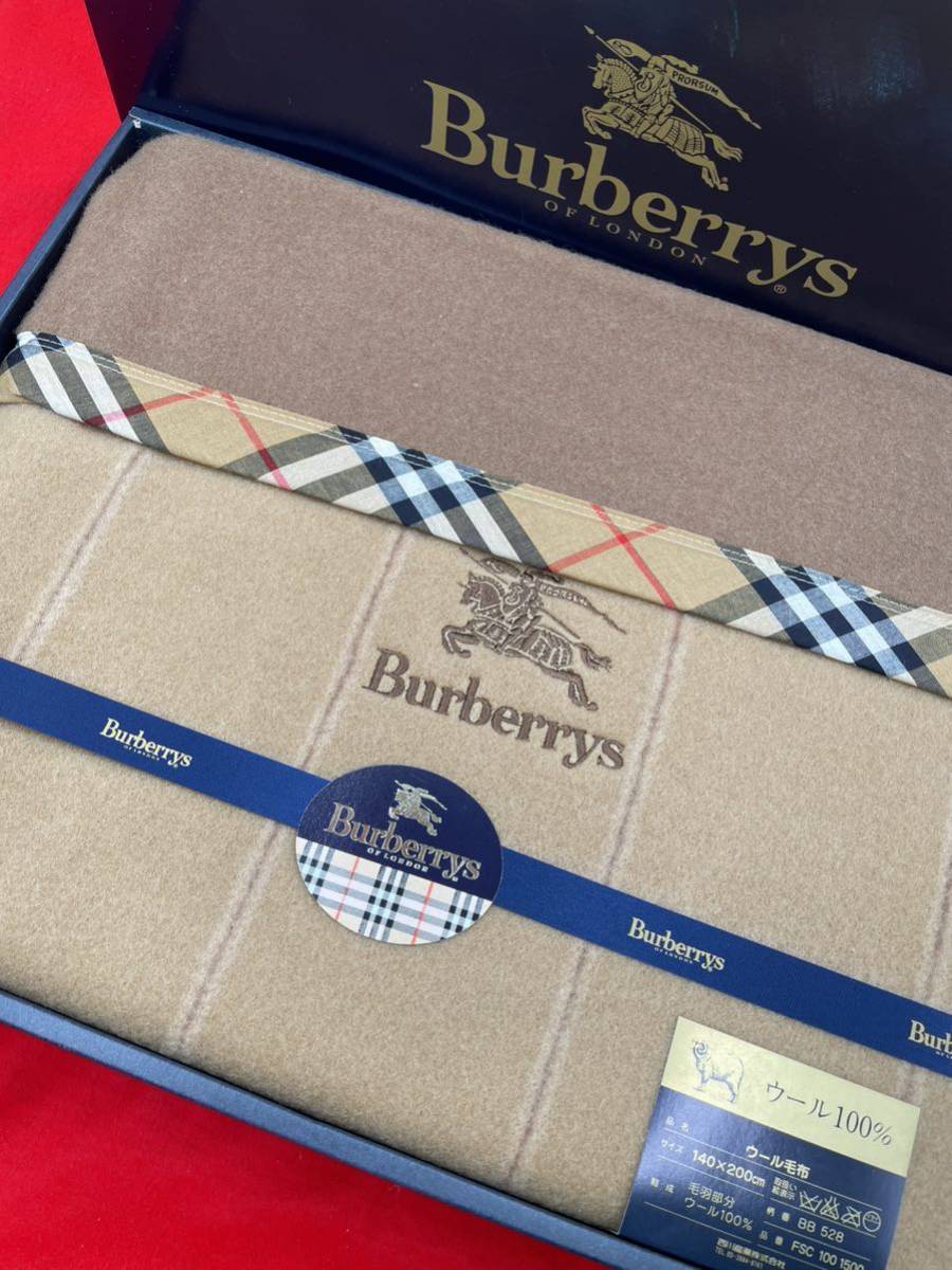 西川産業 Burberrys ウール毛布 ベージュ ウール100%寝具 _画像2