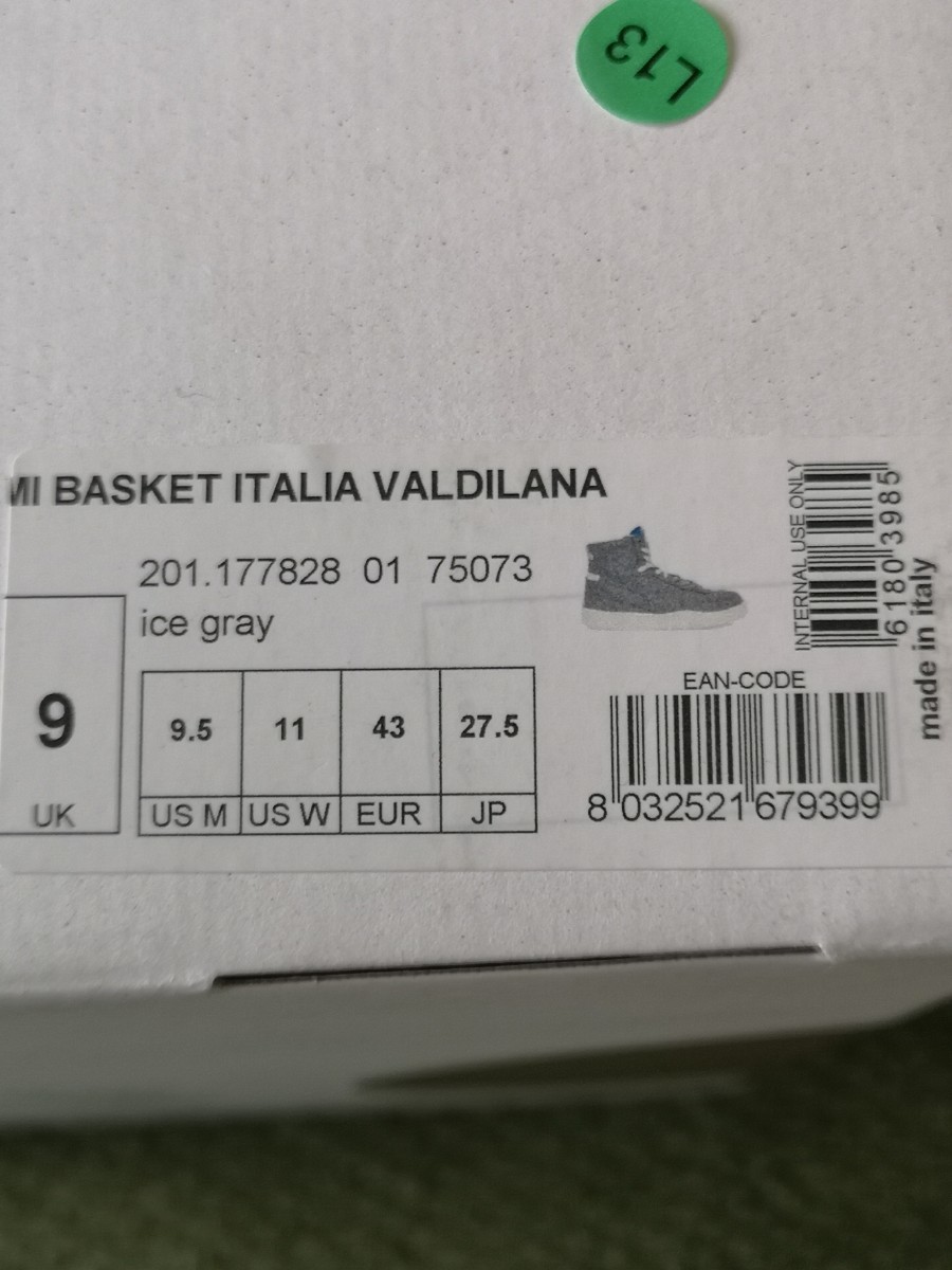 未使用！ディアドラ　Ⅶ BASKET ITALIA VALDILANA 27.5cm_画像5