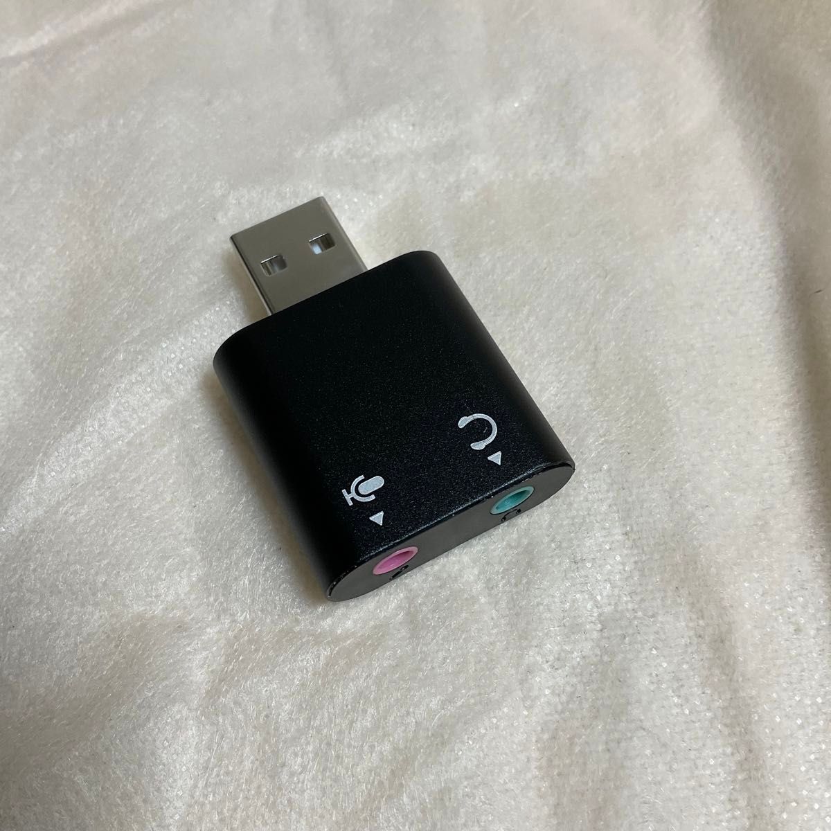 ミヨシ MCO オーディオ変換アダプタ USBポート 3.5mmミニジャック 3極タイプ PAAU3P