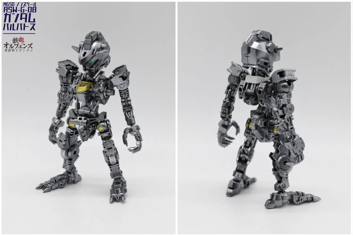 機動戦士ガンダム鉄血のオルフェンス MGSD ASW-G-08 ガンダム 機動戦士ガンダム鉄血のオルフェンス MGSD ASW-G-08 ガンダム