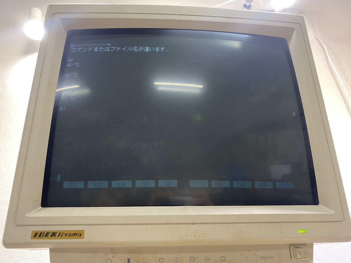 【1円〜】NEC PC-9821As/U2 3201754YA旧型PC デスクトップ/キーボード/MF-5517J 17インチカラーディスプレイ　取説　元箱付き　0210-011_画像2