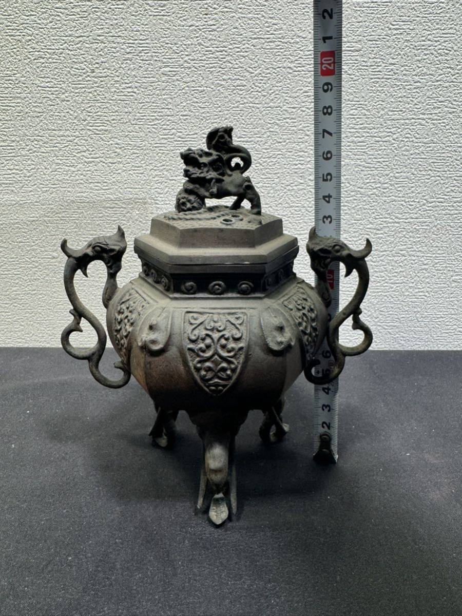 2個まとめ 栄翆 香炉 香道具 銅製 銅器 0223-111(8)_画像4