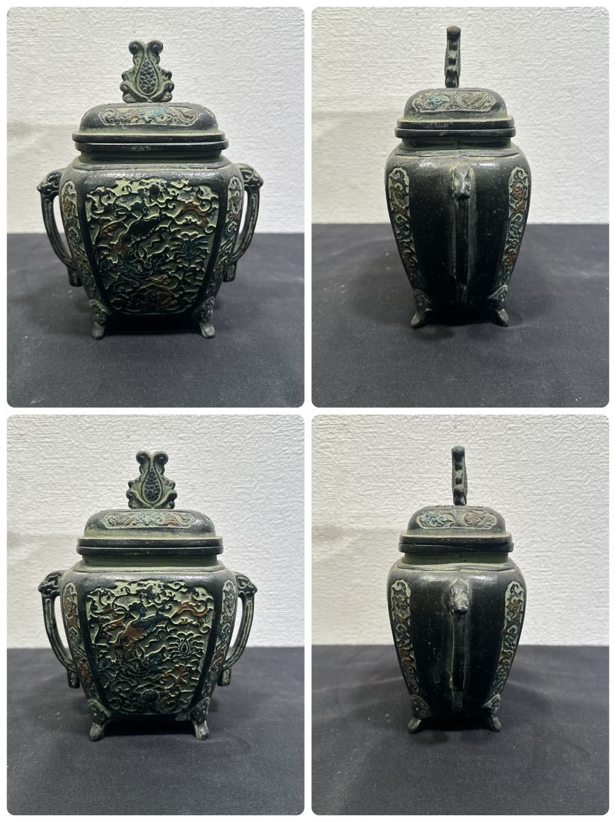 2個まとめ 栄翆 香炉 香道具 銅製 銅器 0223-111(8)_画像2