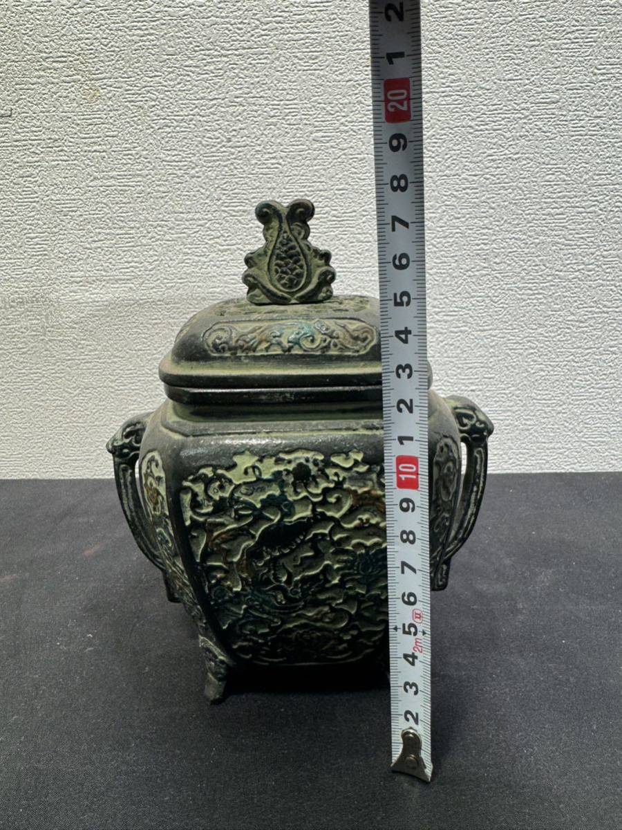 2個まとめ 栄翆 香炉 香道具 銅製 銅器 0223-111(8)_画像5