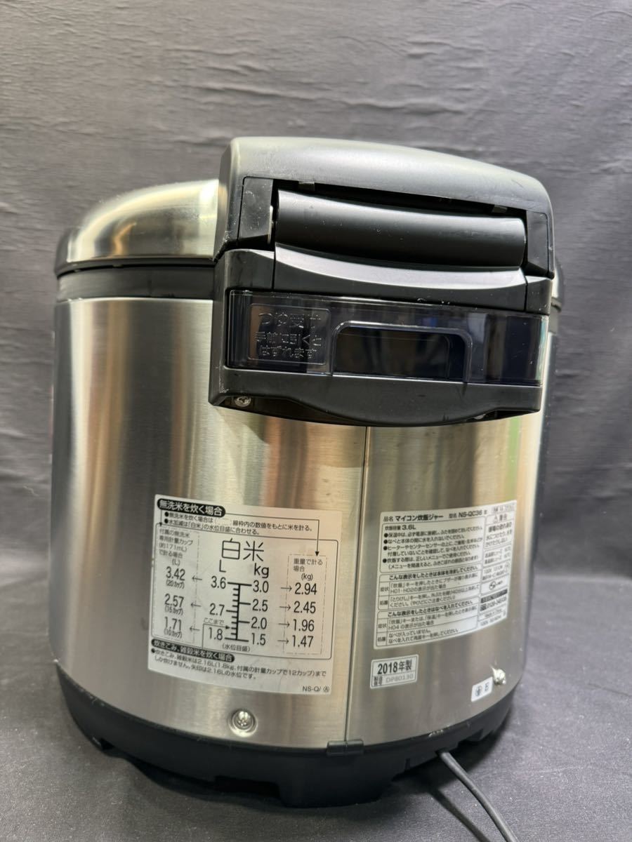 象印 マイコン炊飯ジャー 炊飯器 業務用 ZOJIRUSHI 3.6L 2升 NS-QC36 0229-011_画像8