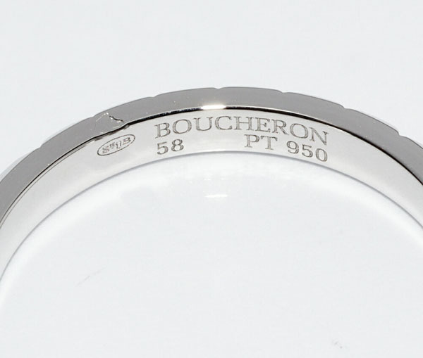  Boucheron кольцо Pt950 cattle krudo Париж кольцо medium JAL00109_