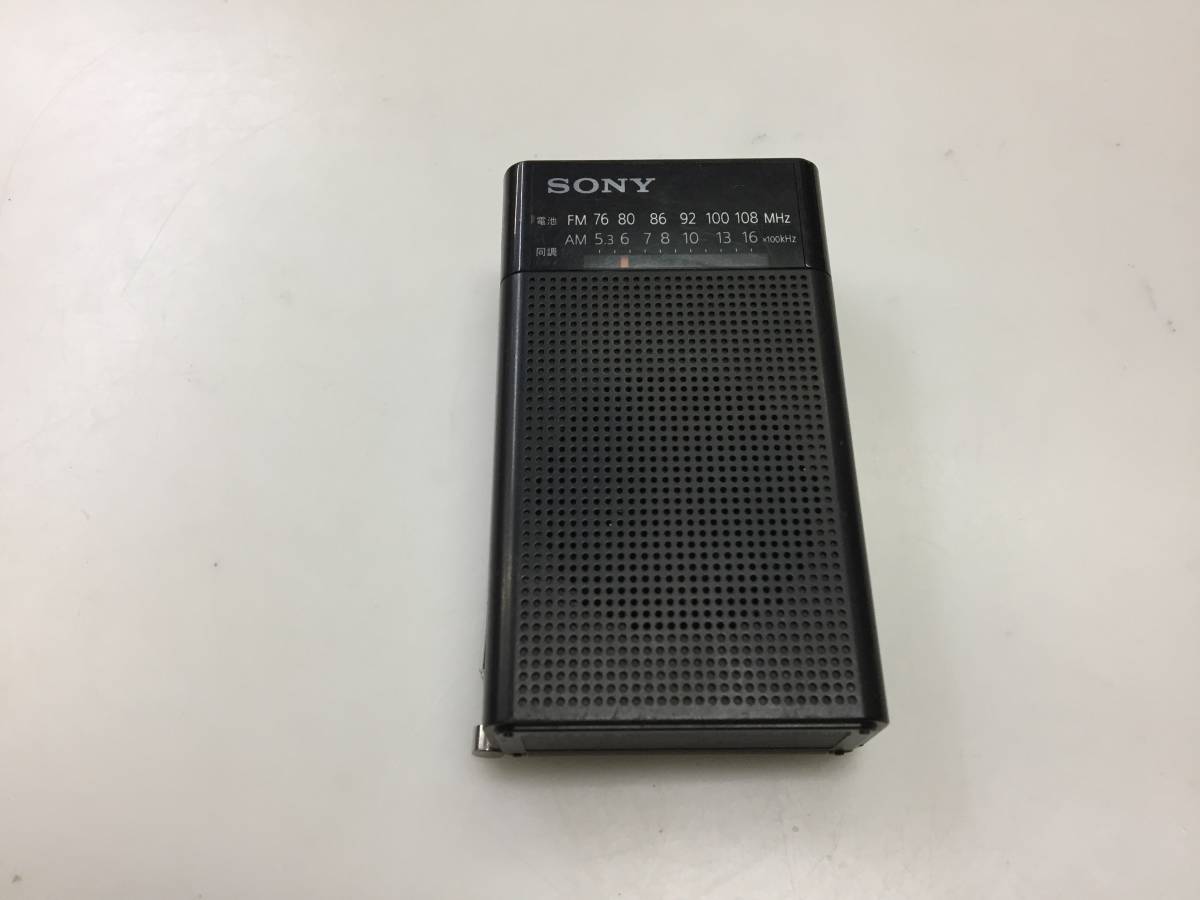 SONY FM/AMラジオ ICF-P26 本体のみ 中古品 656_画像1