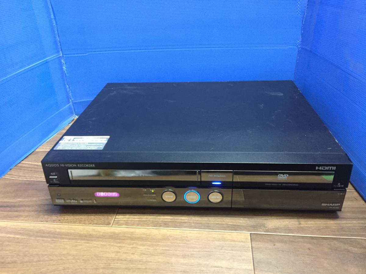 SHARP DV-ACV52 VHS/HDD/DVDレコーダー 中古品 707の画像3