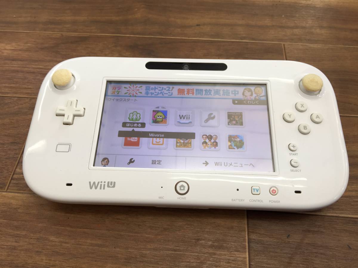 Nintendo Wii U ゲームパッド WUP-010 通電OK　ジャンク807_画像1