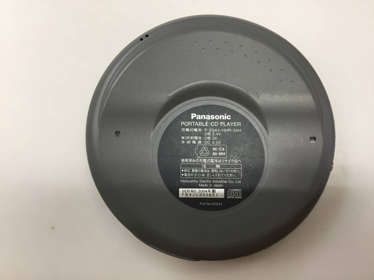 Panasonic portable CD player SL-CT510 secondhand goods 1078