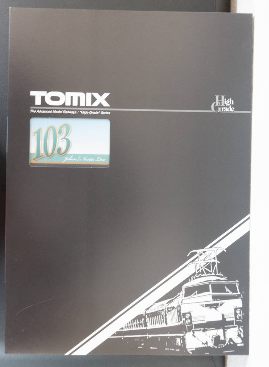 Tomix 103系1000番台(冷改車)+サハ103(冷改車) 10両編成_画像8