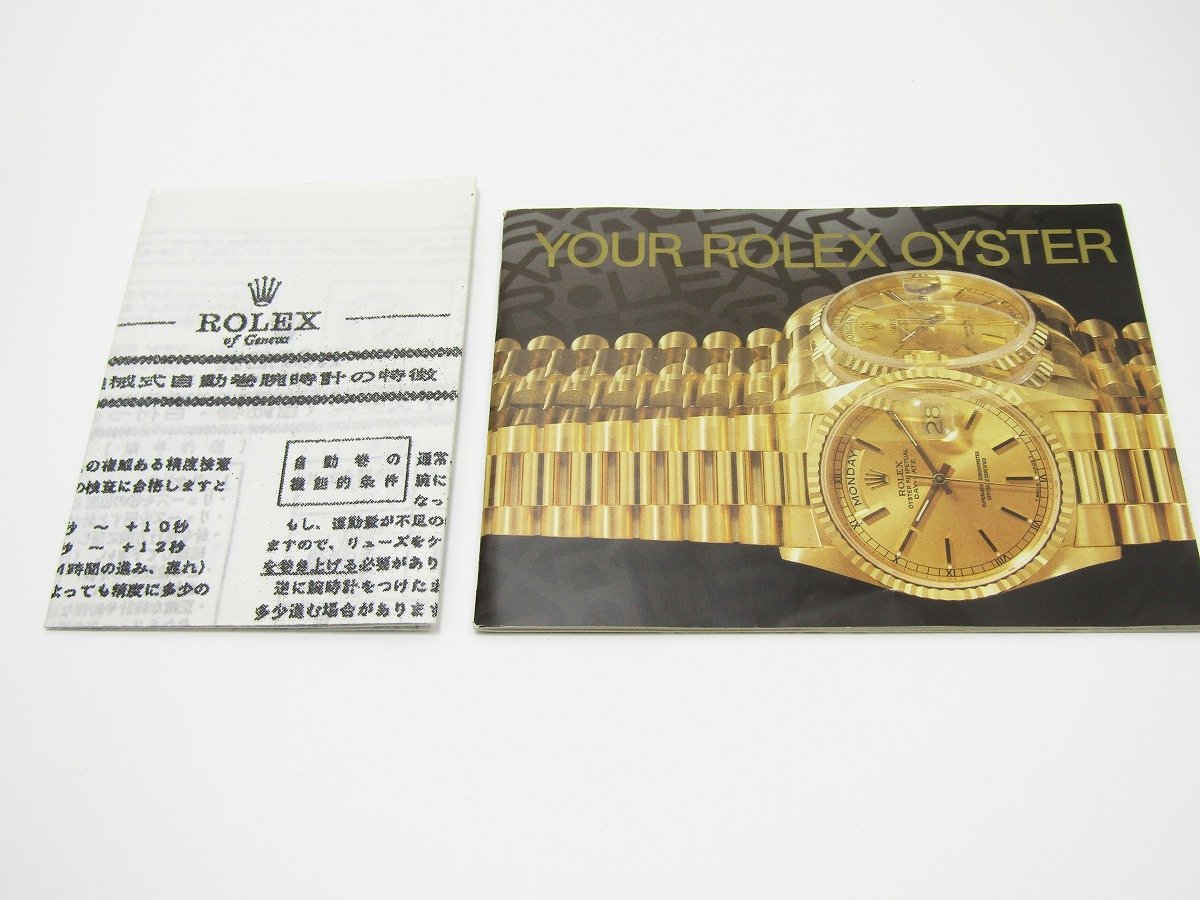 1円スタート ROLEX ボックス 箱 腕時計用 ブラウン レザー デイデイト ベルトモチーフ BOX 付属品 状態良好_画像9