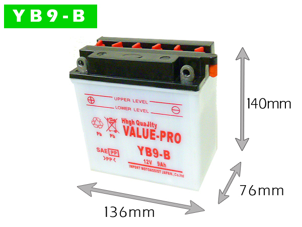 新品 開放型バッテリー YB9-B 互換 FB9-B 12N9-4B-1 / スペイシー125 GB250クラブマン VT250F VTZ250 MC08 MC15 CBX250S CB250RS_画像2