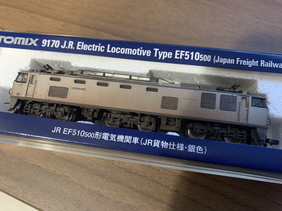  【ウェザリング】TOMIX 9170 EF510-500 電気機関車 (JR貨物仕様・銀色)_画像9