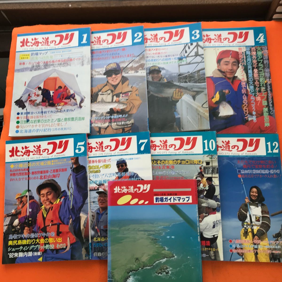 59-009 Hokkaido Fishing 1993+отдельный том. В общей сложности 9 книг