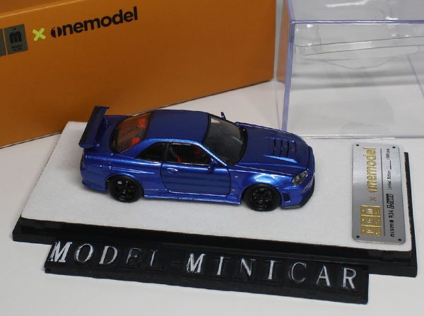 ▲全開閉！Blue！世界限定！One Model x PGM 1/64 日産 NISSAN GTR R34 スカイライン GT-R Skyline Z-Tune 金属製_画像7