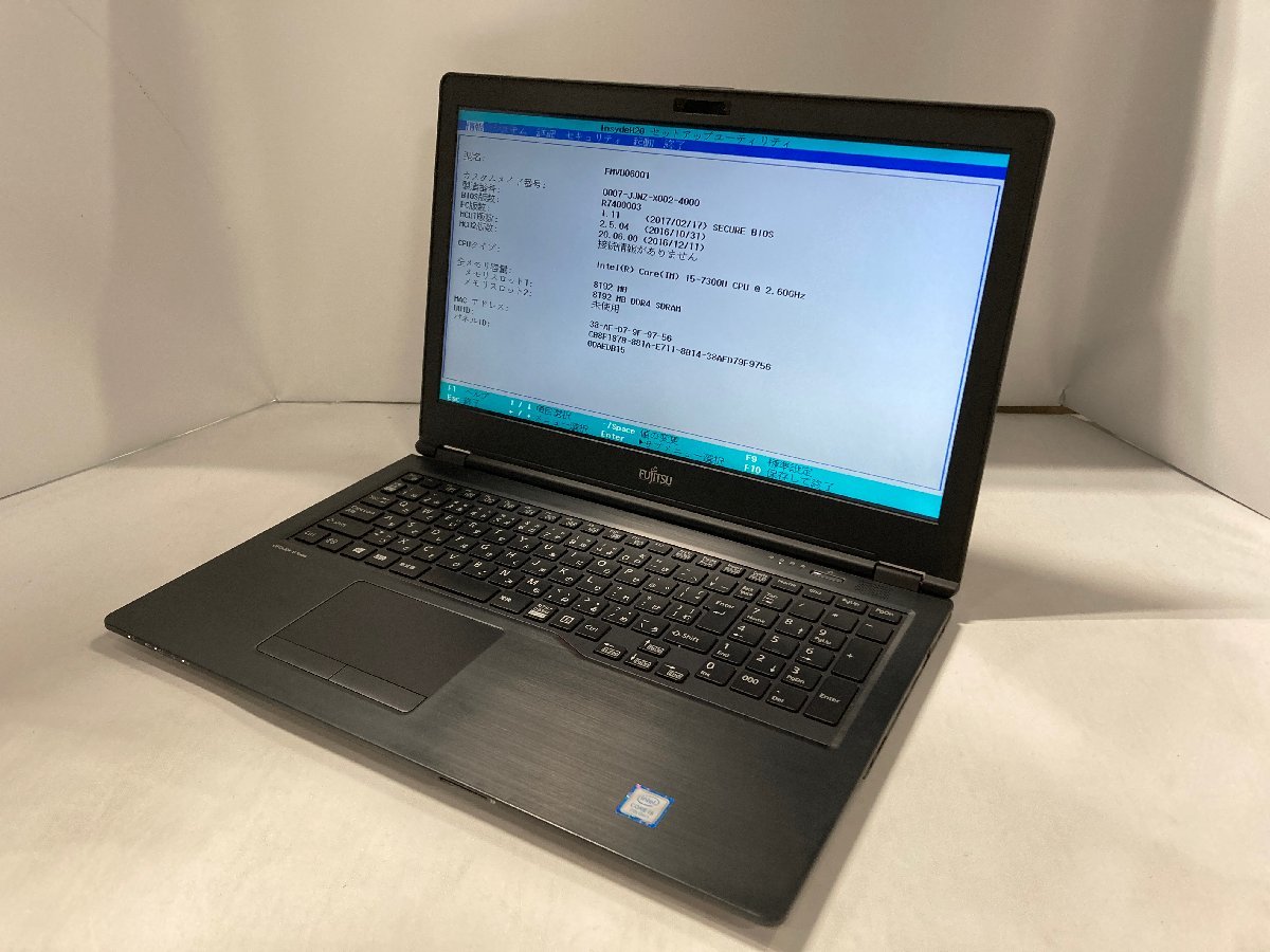 ◆素体におすすめ◆富士通 LIFEBOOK U757/P FMVU06001◆15.6インチ i5-7300U 8GB ストレージ無し ドライブレス テンキー 無線◆0125_画像1