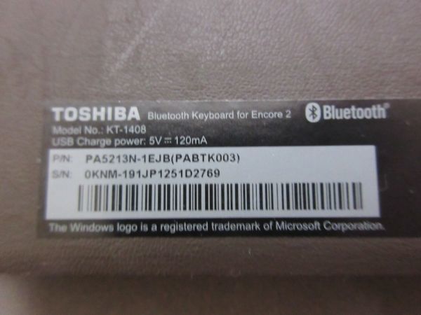 ◆TOSHIBA 東芝 dynabook tab S50 Model:WT10-A DC 5V=2A FCC ID:VUIPOAWT10-A S/N:1F085264S F3 動作未確認 現状渡し_画像7