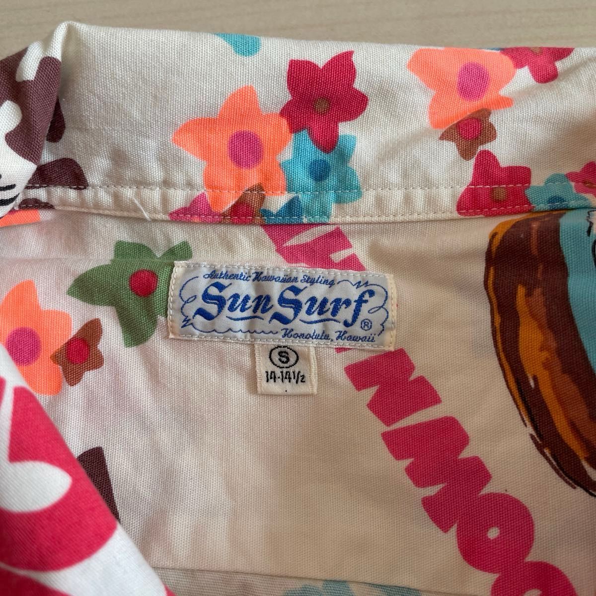 sunsurf アロハシャツ プリモビール&寳正宗デザインコラボ　S