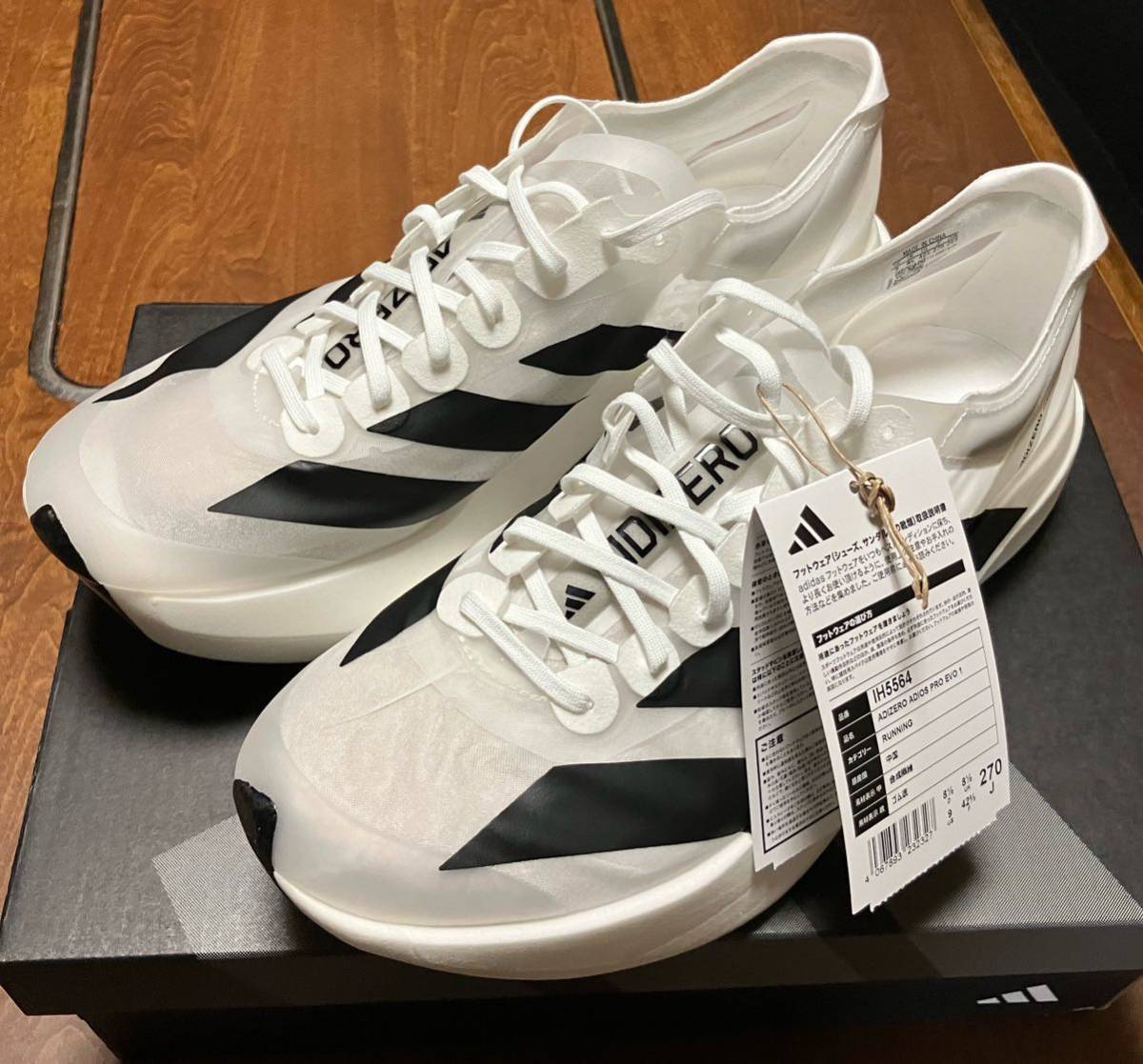 adidas Adizero Adios Pro Evo 1 White 27cm 新品未使用|Yahoo adidas Adizero Adios Pro Evo 1 White 27cm 新品未使用|Yahoo