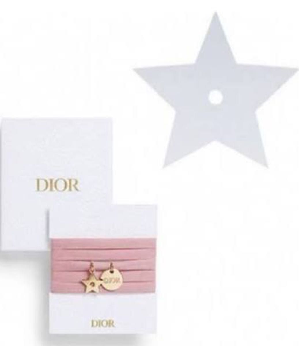 Dior 非売品 ノベルティ ブレスレット