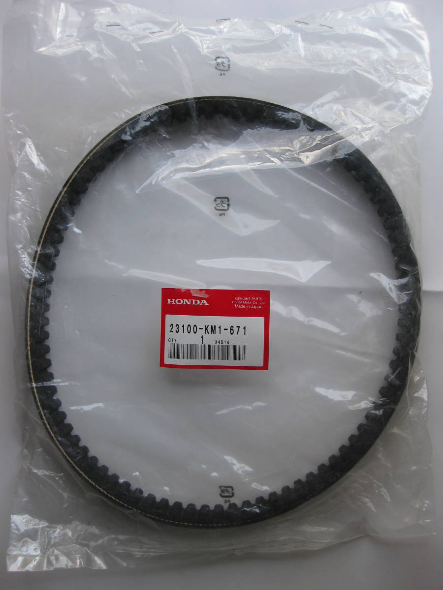  safe made in Japan Honda original part drive belt unused goods Spacy 250MF01, Fusion MF02, freeway MF03 for /HONDA Honda 