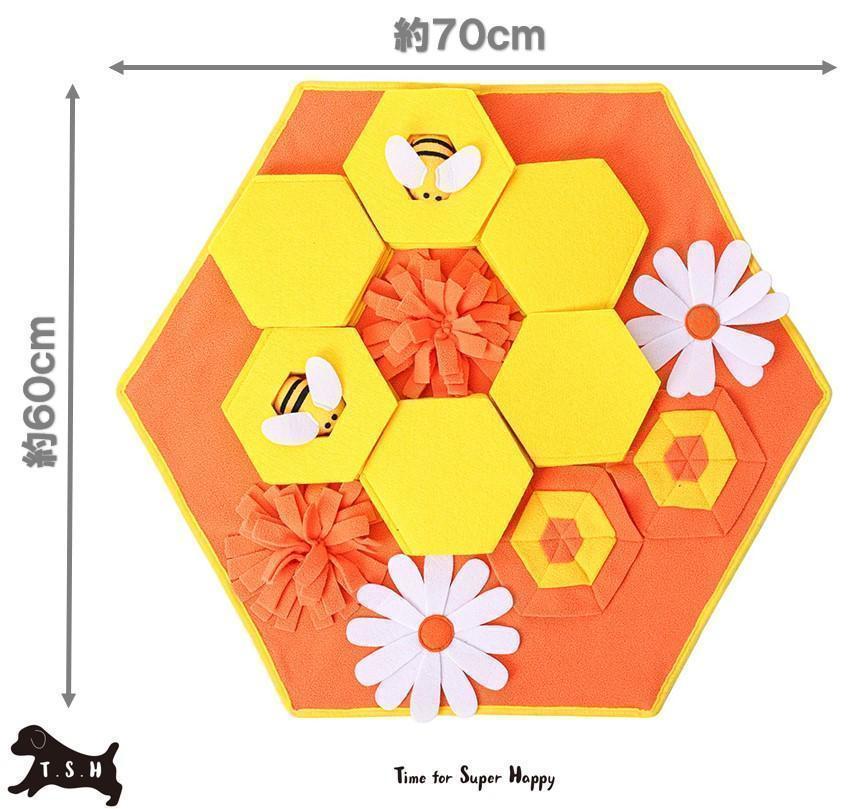 T.S.H みつばちスナッフルマット ６０ｘ７０ｃｍ ノーズワークマット_画像2