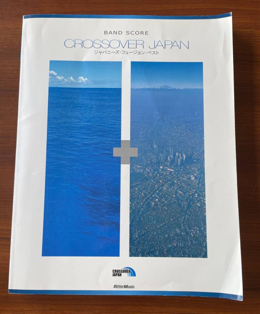 稀少 レア◇バンドスコア◇稲葉浩志 松本孝弘 Super Best 1992-1996 Run Loose The 7th Blues Friends Ⅱ B'z ベスト ヒット セレクション - ジャパニーズポップス 稀少 レア◇バンドスコア◇稲葉浩志 松本孝弘 Super Best 1992-1996 Run Loose The 7th Blues Friends Ⅱ B'z ベスト ヒット セレクション - ジャパニーズポップス